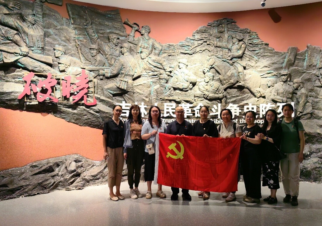 BG视讯·大游(集团)官方网站