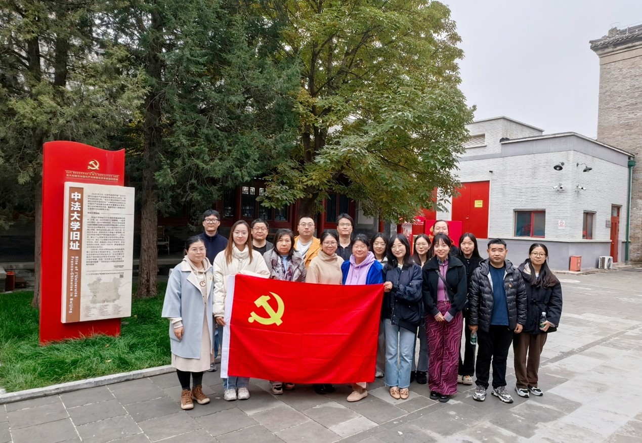 BG视讯·大游(集团)官方网站