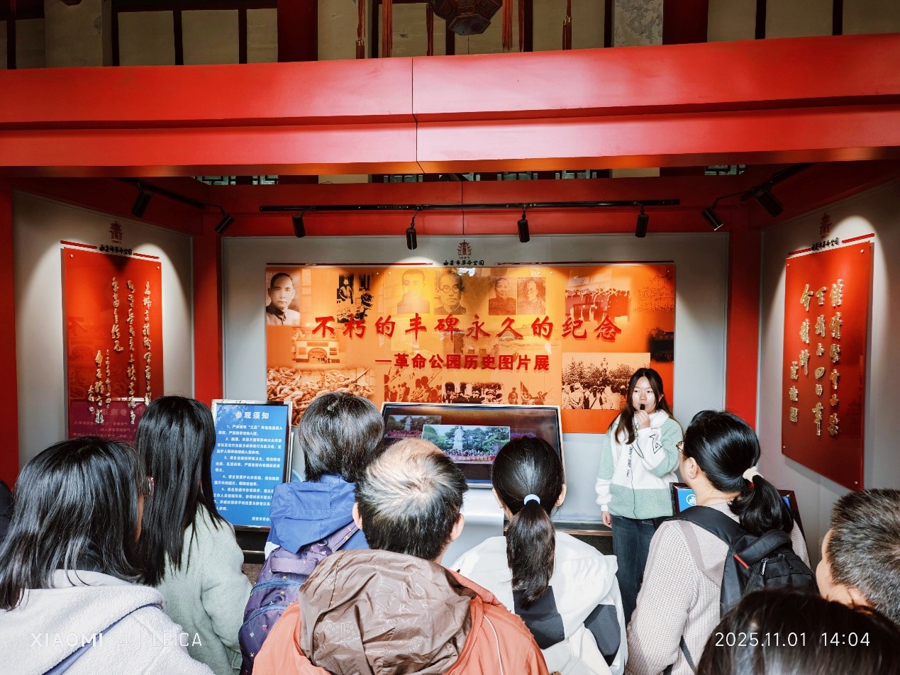 BG视讯·大游(集团)官方网站