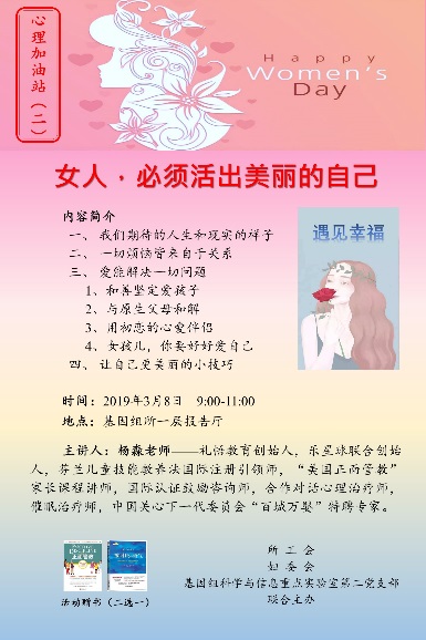 BG视讯·大游(集团)官方网站