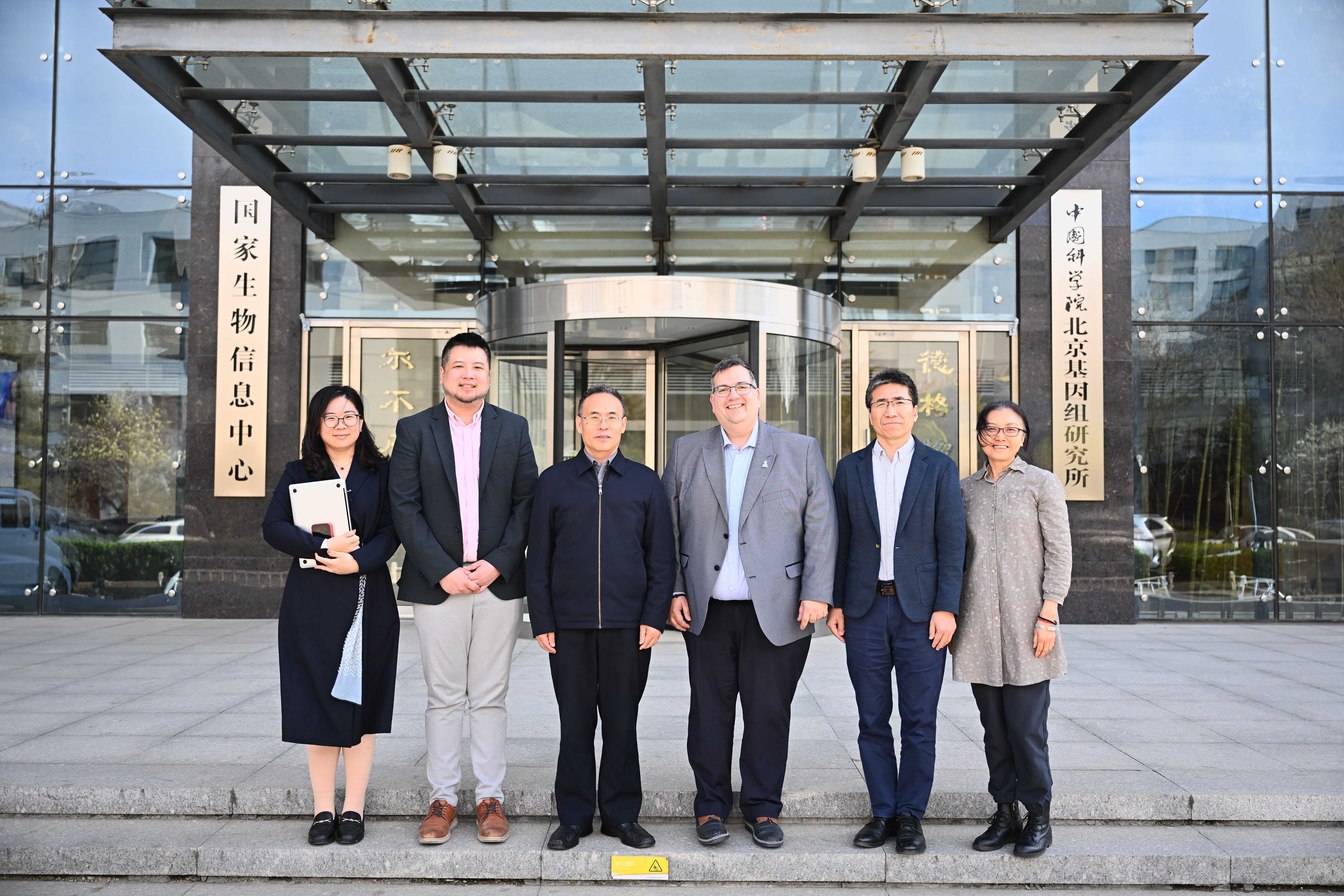 BG视讯·大游(集团)官方网站