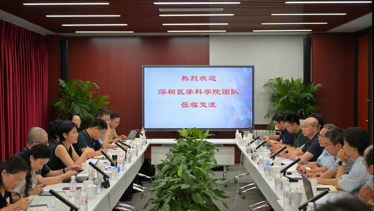 BG视讯·大游(集团)官方网站
