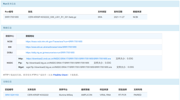 BG视讯·大游(集团)官方网站