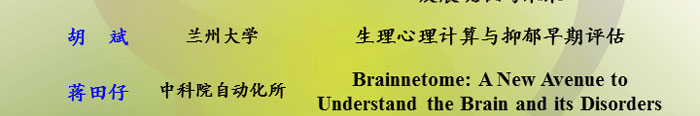 BG视讯·大游(集团)官方网站