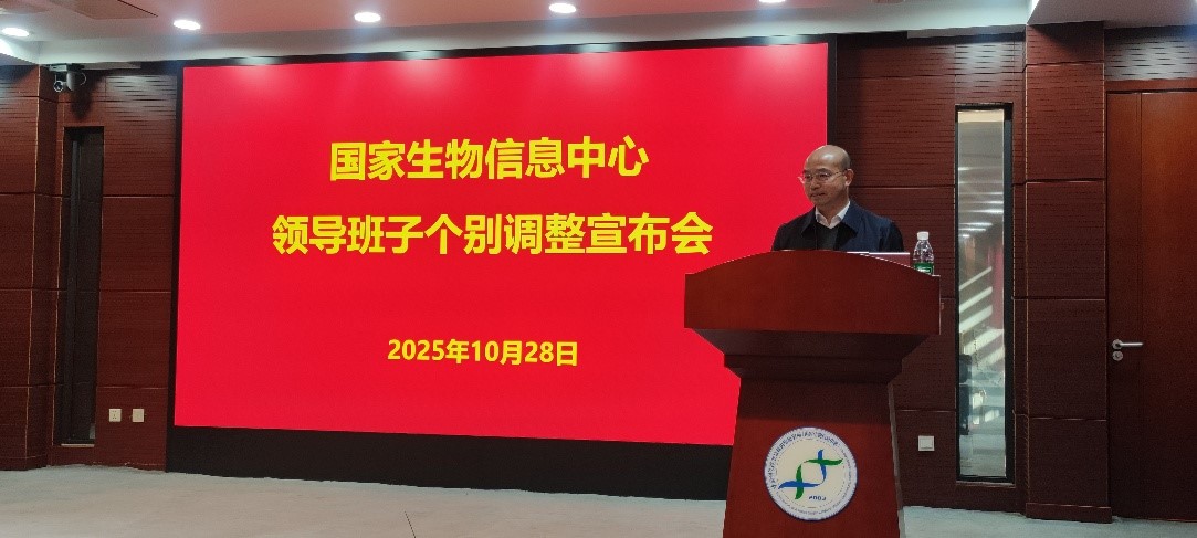 BG视讯·大游(集团)官方网站