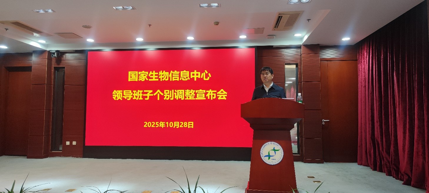 BG视讯·大游(集团)官方网站