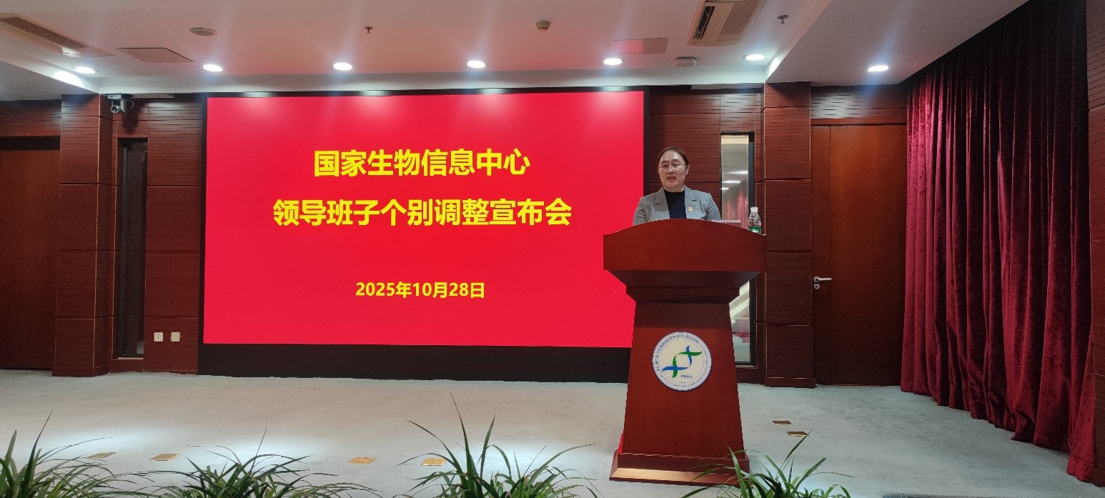 BG视讯·大游(集团)官方网站