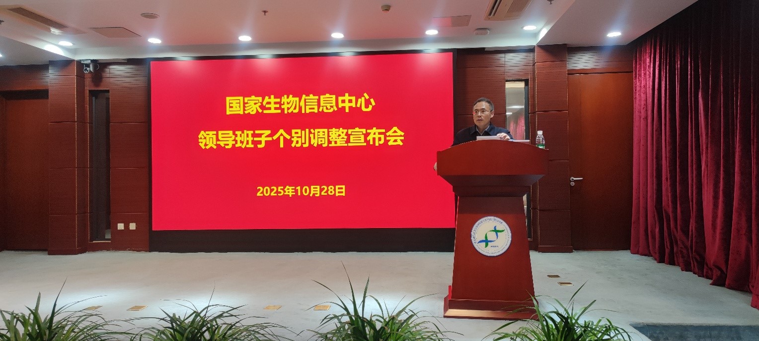 BG视讯·大游(集团)官方网站