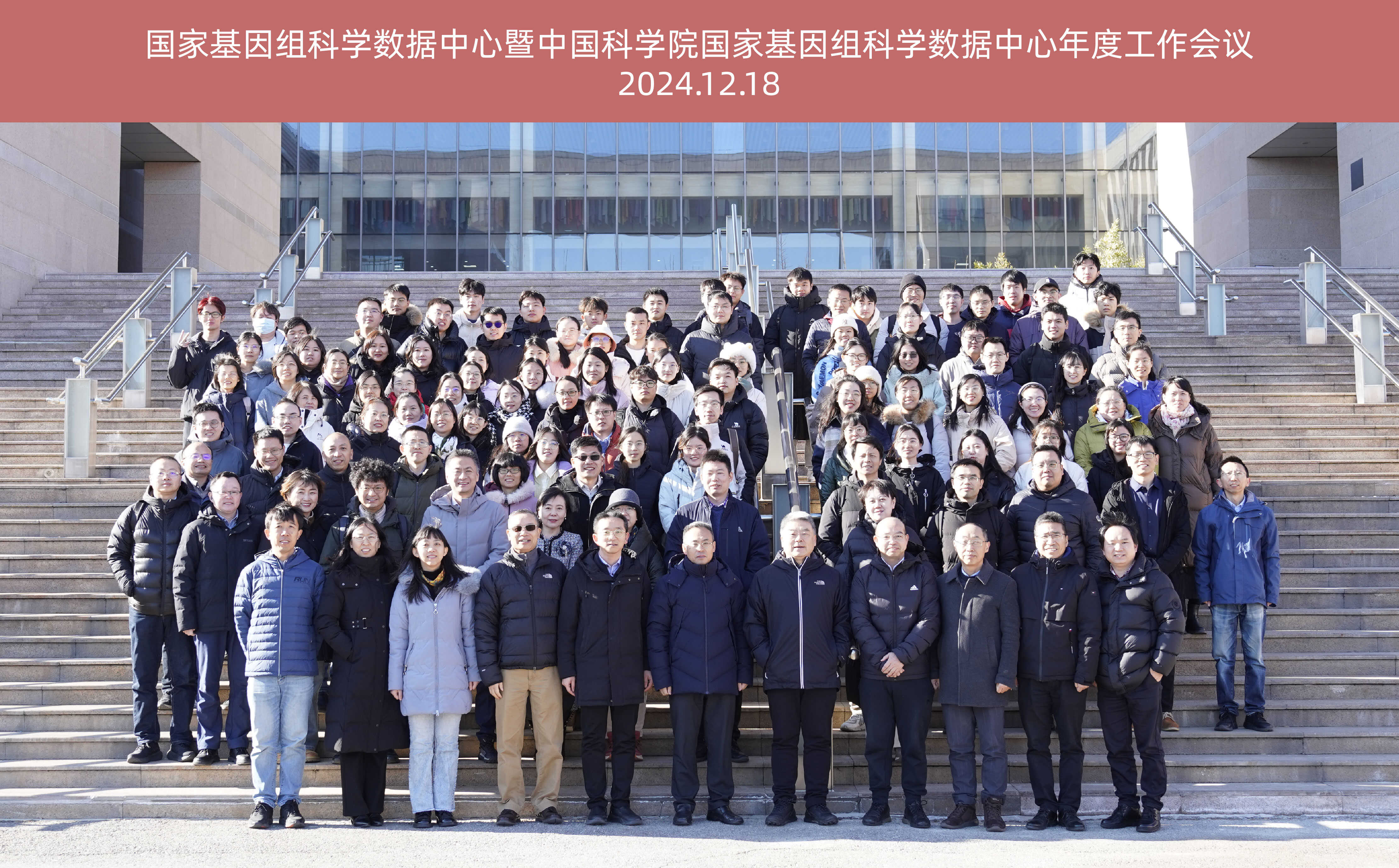 BG视讯·大游(集团)官方网站