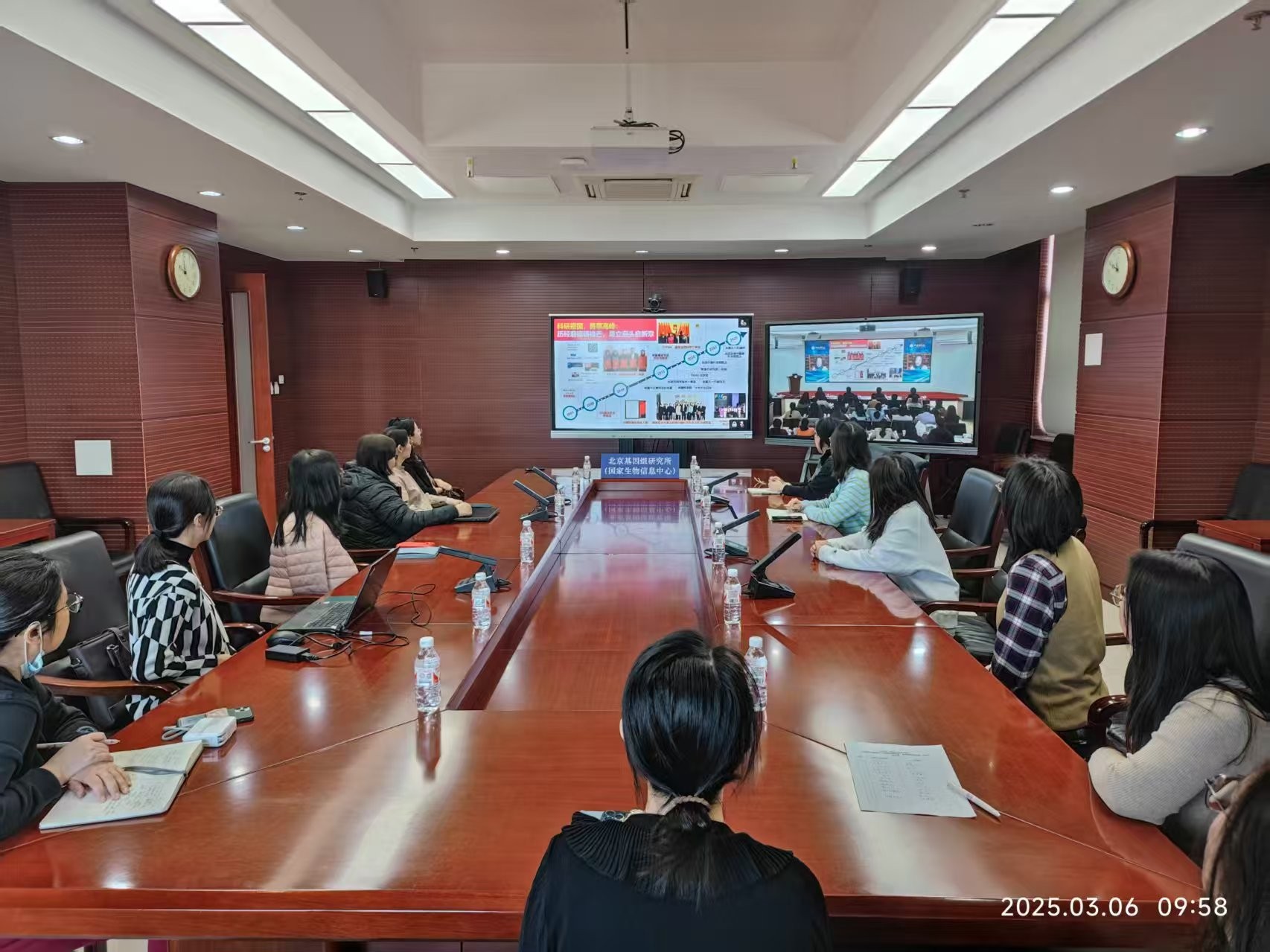 BG视讯·大游(集团)官方网站