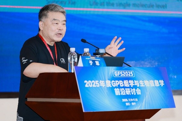 BG视讯·大游(集团)官方网站