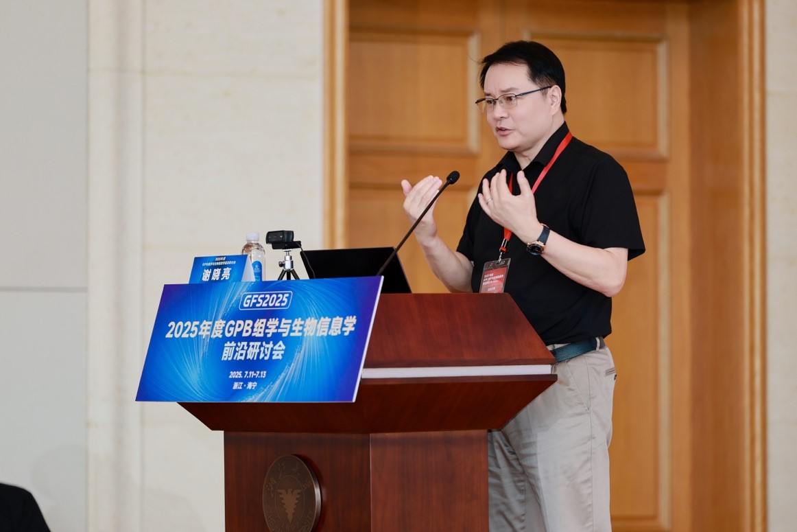 BG视讯·大游(集团)官方网站