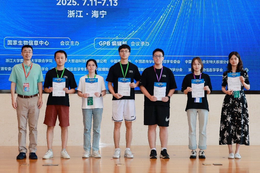 BG视讯·大游(集团)官方网站