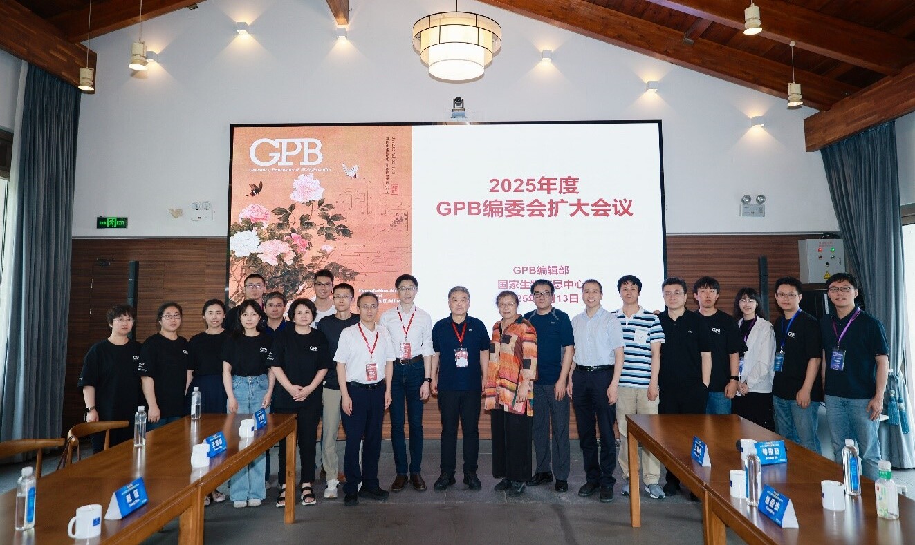 BG视讯·大游(集团)官方网站