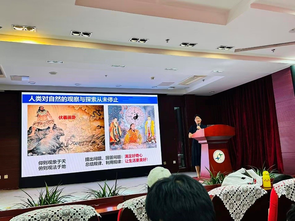 BG视讯·大游(集团)官方网站