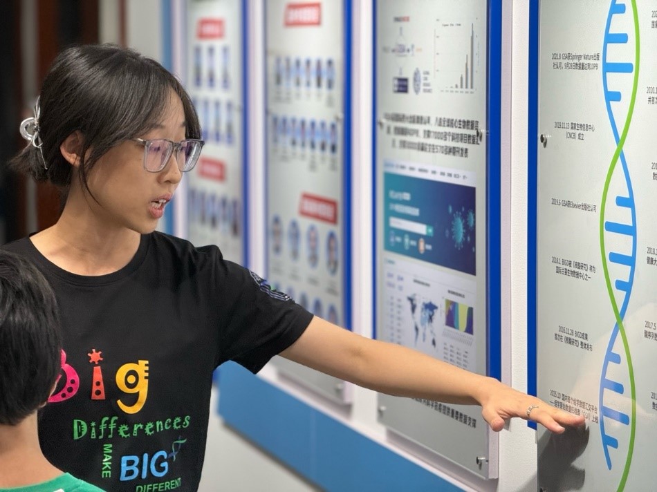 BG视讯·大游(集团)官方网站