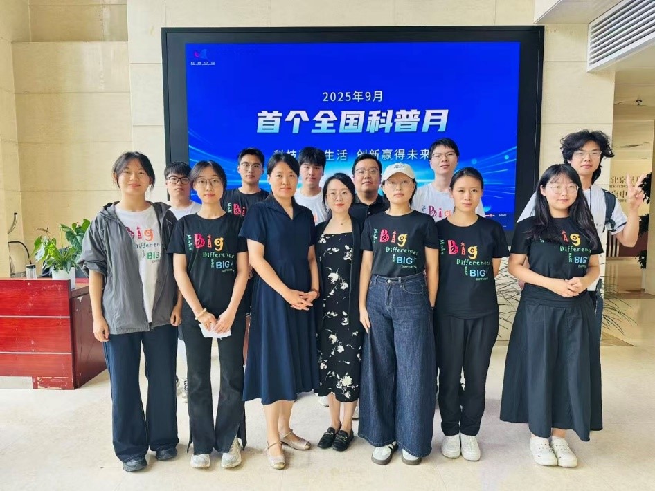 BG视讯·大游(集团)官方网站