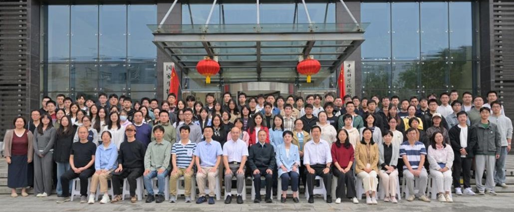 BG视讯·大游(集团)官方网站