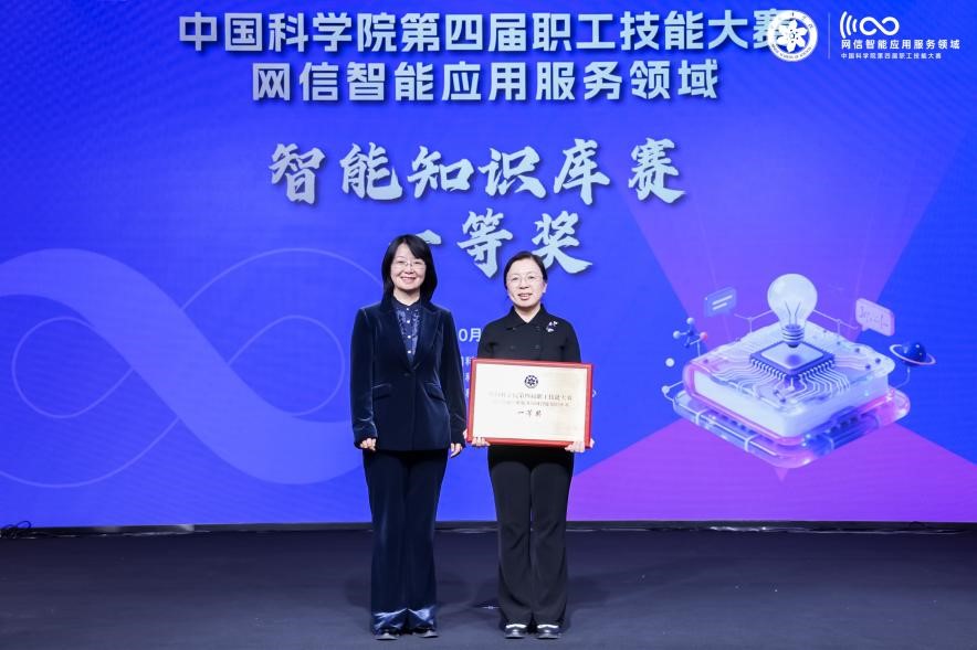 BG视讯·大游(集团)官方网站