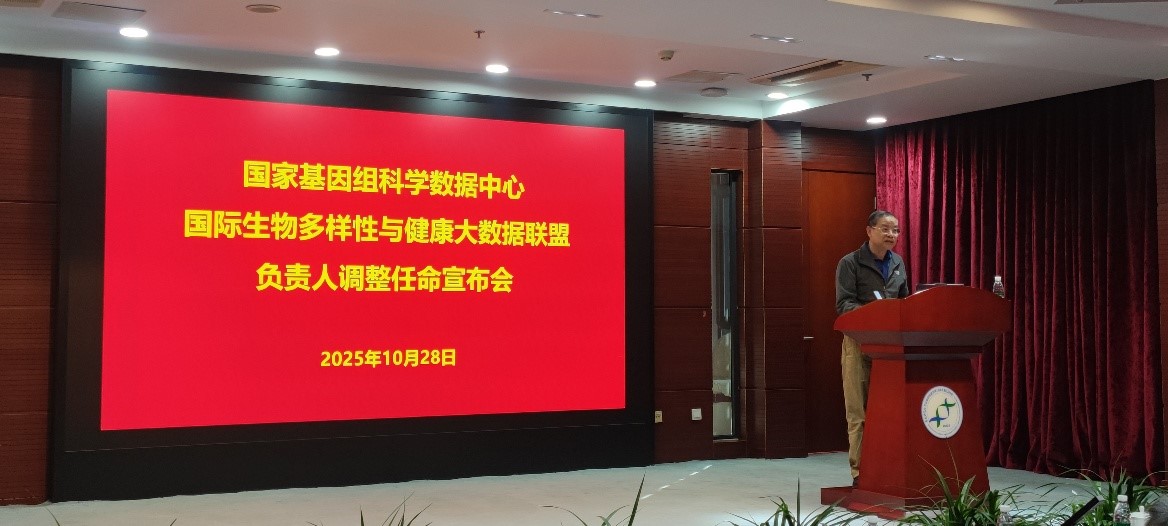 BG视讯·大游(集团)官方网站