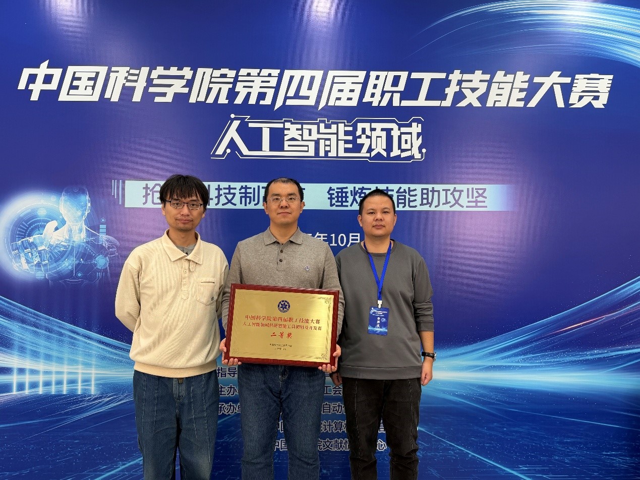 BG视讯·大游(集团)官方网站